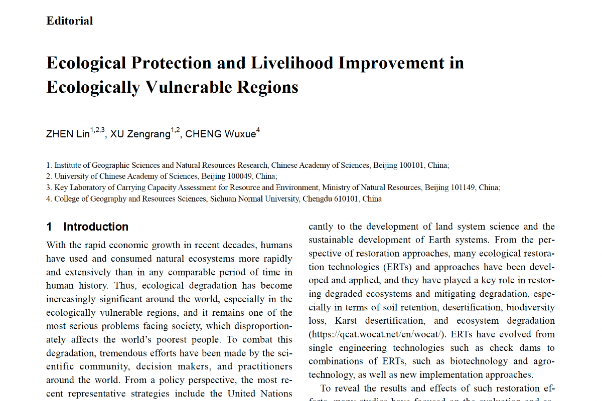 Ecological Protection and Livelihood Improvement in Ecologically Vulnerable Regions